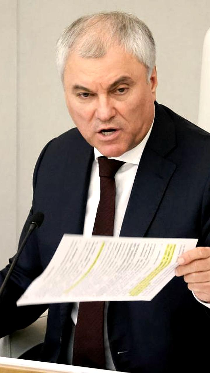 Госдума рассматривает возможность бумажного голосования при электронном голосовании
