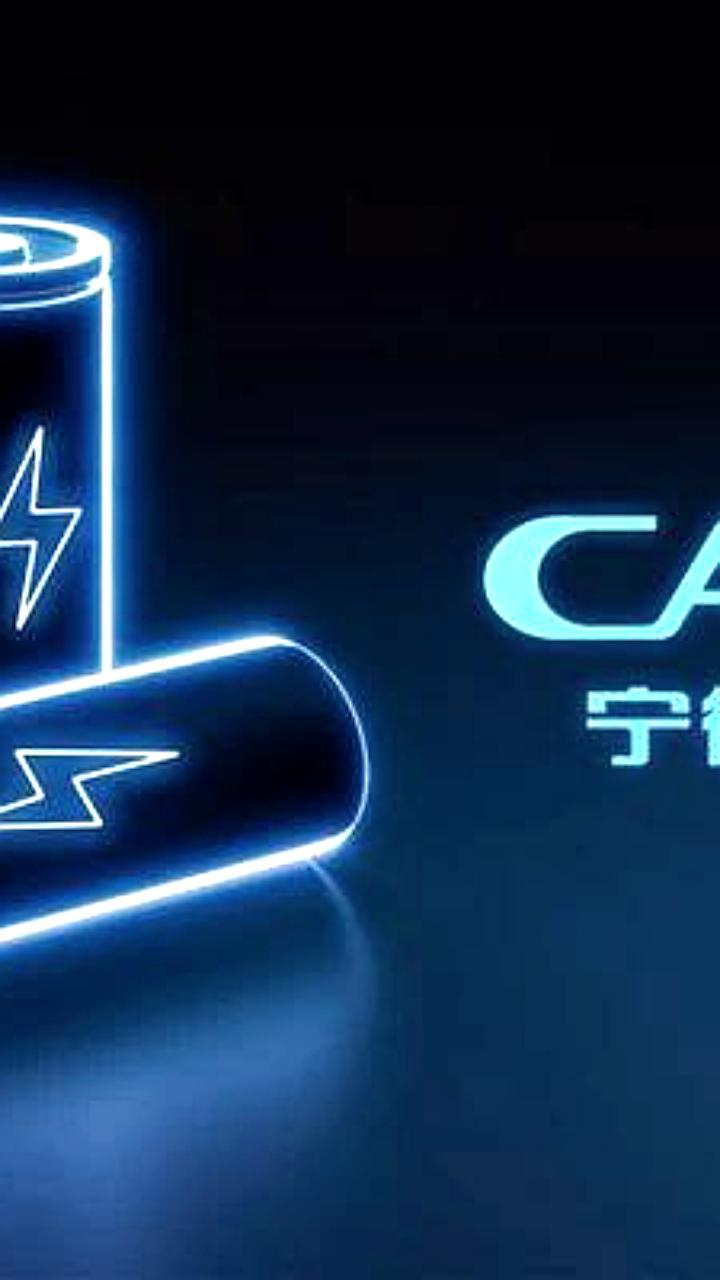 CATL планирует крупнейшее IPO в мире на $4 млрд для увеличения производства аккумуляторов