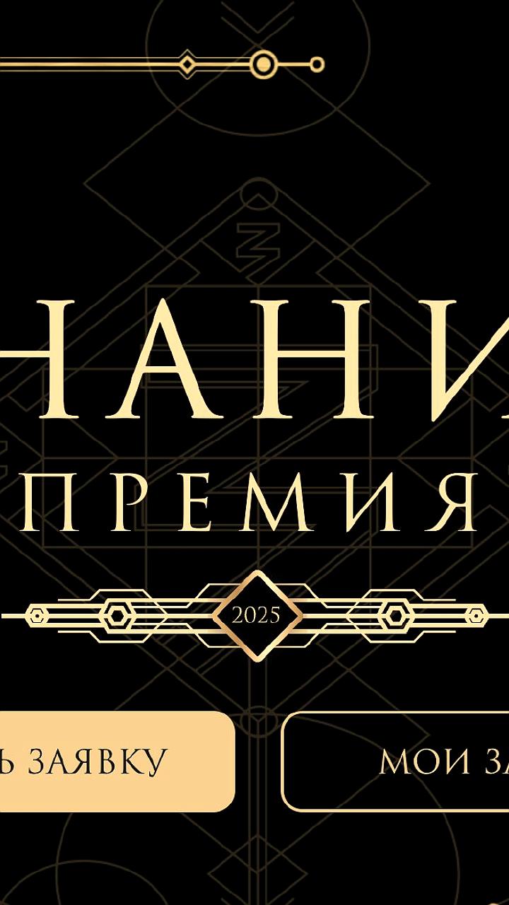 Заключительный этап проекта 'Герои Херсонщины' стартует с индивидуальных собеседований