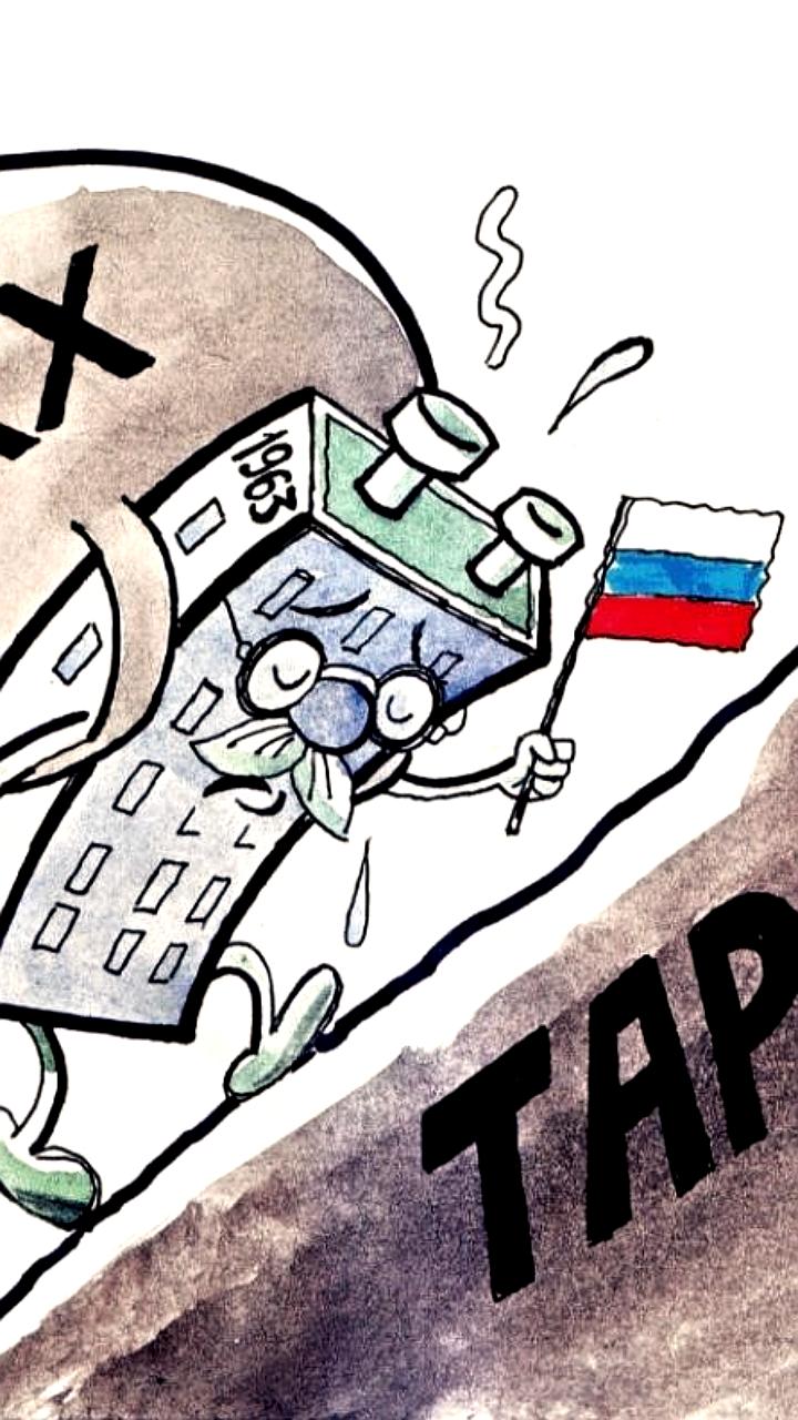Повышение тарифов на ЖКХ в России и Якутии с 2026 года