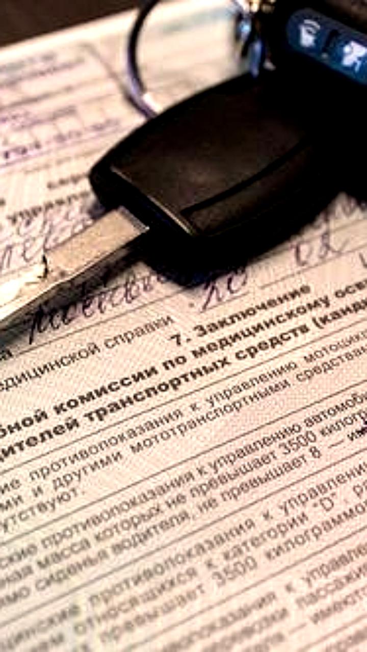 Обыски в поликлинике №3 Петропавловска-Камчатского: разоблачение схемы с поддельными справками
