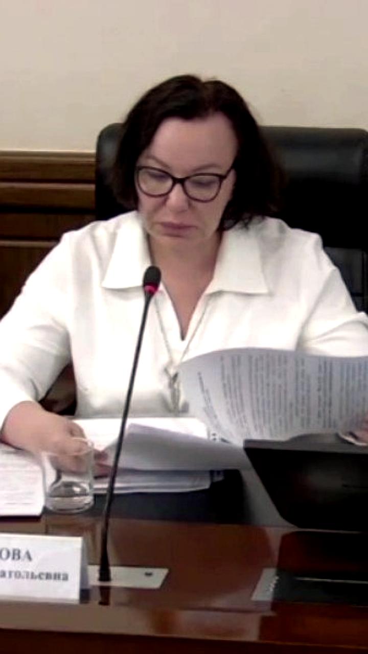 Галина Басова назначена министром экономического развития Камчатского края