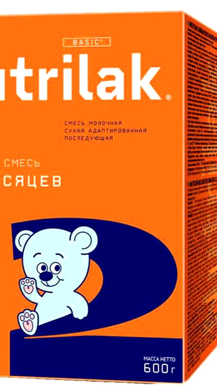 Обнаружено превышение дрожжей и несоответствие витаминов в детских смесях Nutrilak