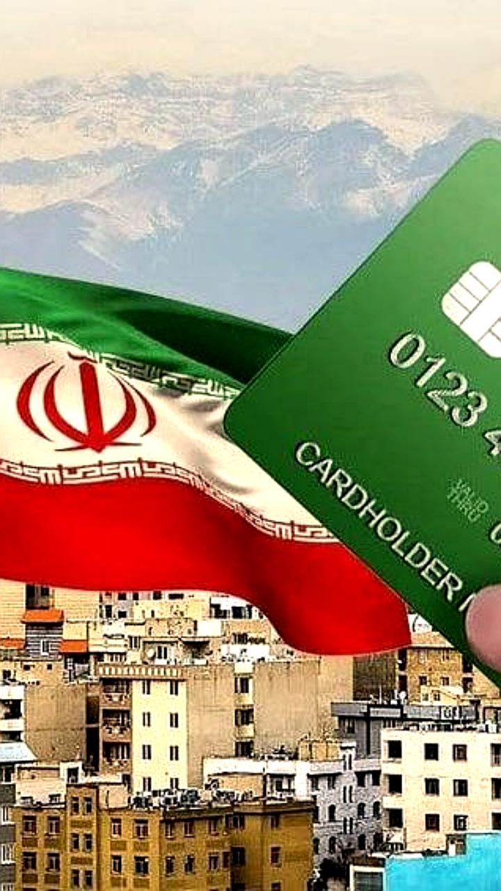 Россияне могут использовать карты 'Мир' и Mir Pay для покупок в Иране