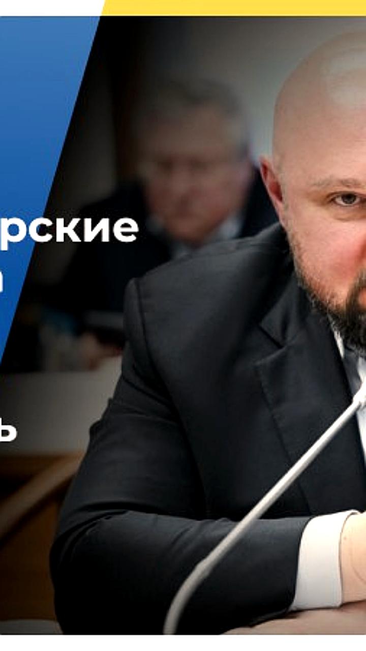 Правительство РФ инициировало доработку запрета на коллекторов из недружественных стран