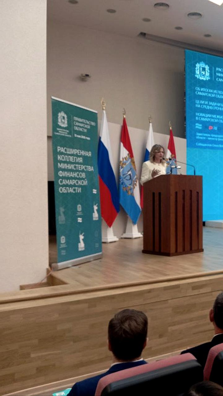 Подписаны ключевые документы для социально-экономического развития Самарской области и Чувашии до 2030 года