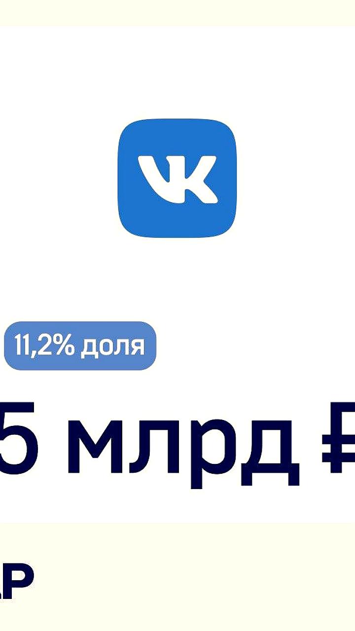 YouTube сохраняет лидерство в российском инфлюенс-маркетинге, несмотря на вызовы
