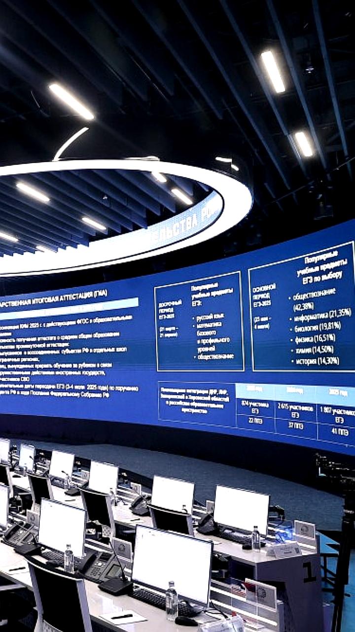 Основной этап ЕГЭ стартует 23 мая в России и за рубежом