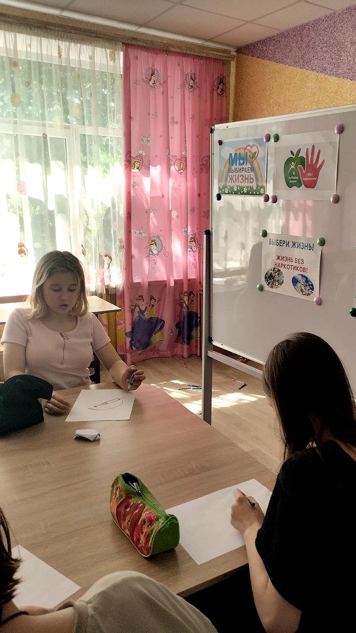 В Мелитополе прошел антинаркотический тематический час для подростков