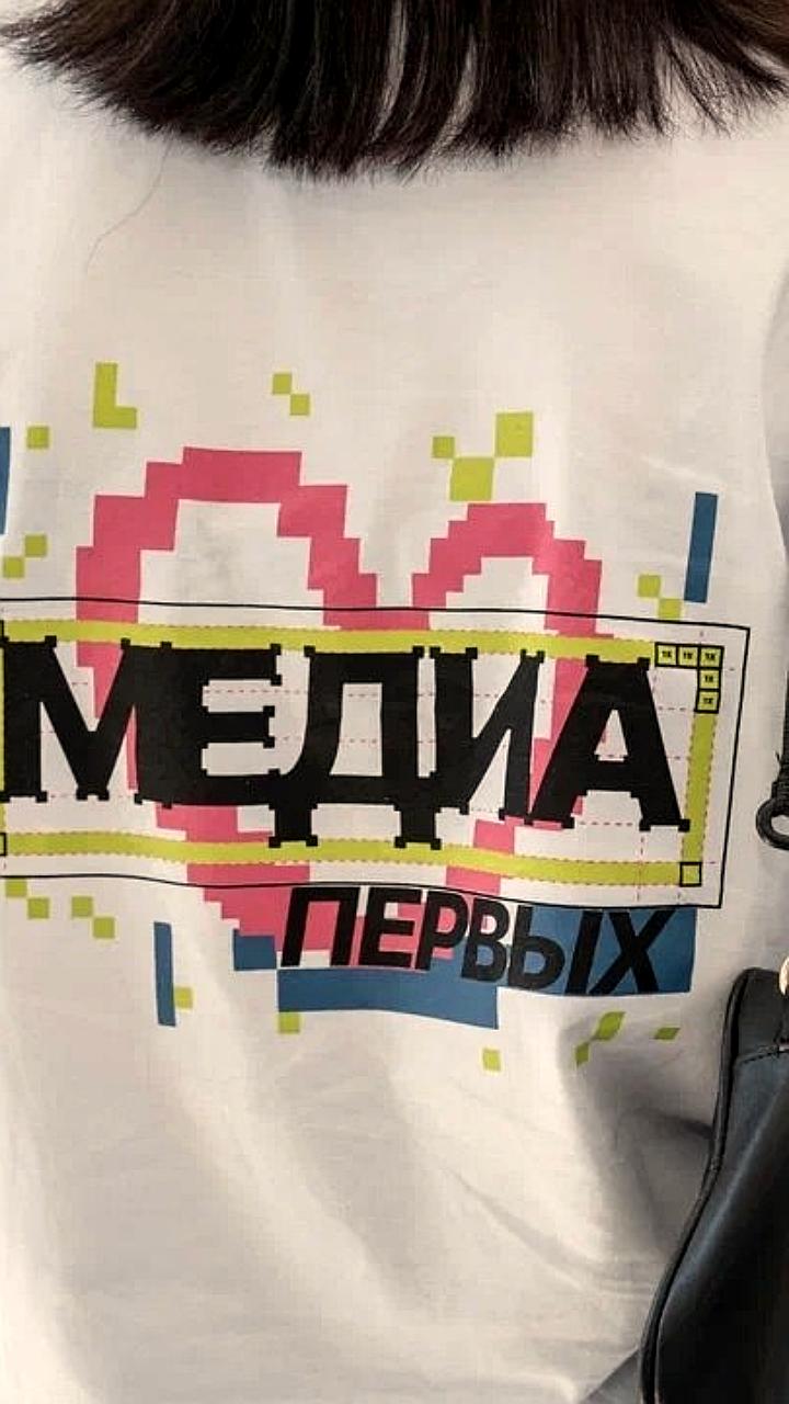 Стартовал региональный этап проекта «МедиаПритяжение» в Забайкалье и Севастополе