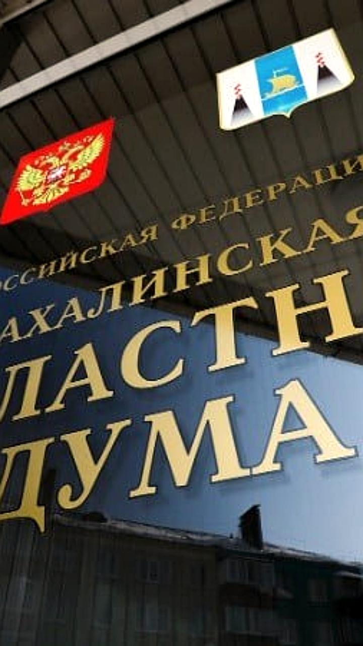 Губернатор Алексей Русских представит отчет о работе правительства Ульяновской области 16 мая