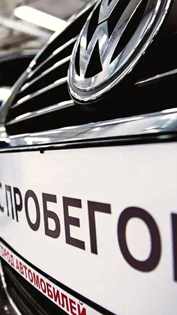 Средняя стоимость подержанных автомобилей в России и Краснодарском крае снизилась в апреле 2025 года