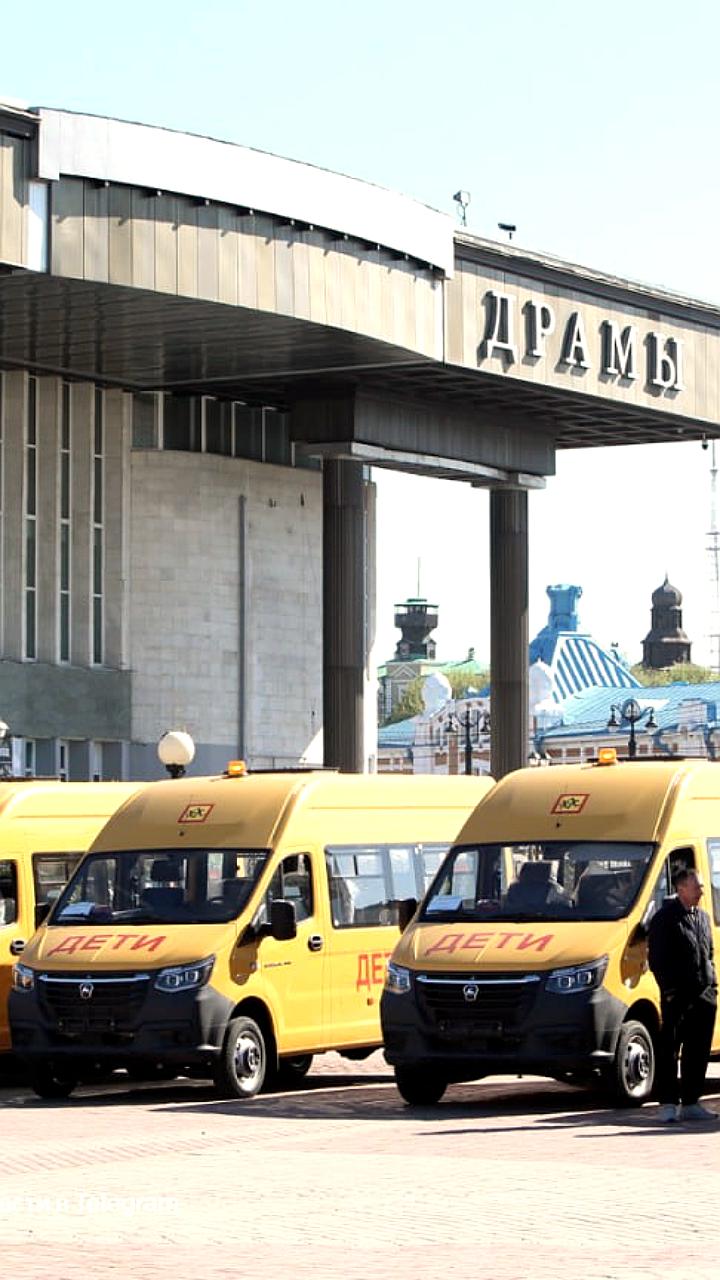 В Томской области поступили новые школьные автобусы для удаленных территорий