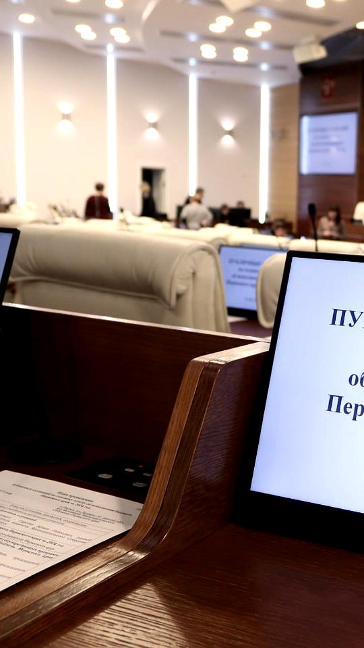 Рост налоговых поступлений в Северной Осетии и городской бюджет в I квартале 2025 года