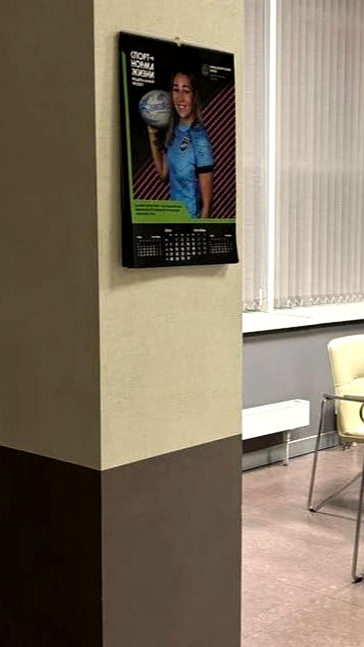 Менеджер ФК 'Енисей' осужден за коммерческий подкуп и фиктивные сделки
