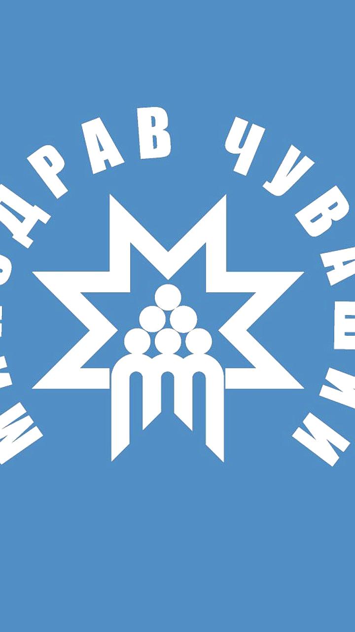 В Шумерле 9 школьников госпитализированы с кишечной инфекцией