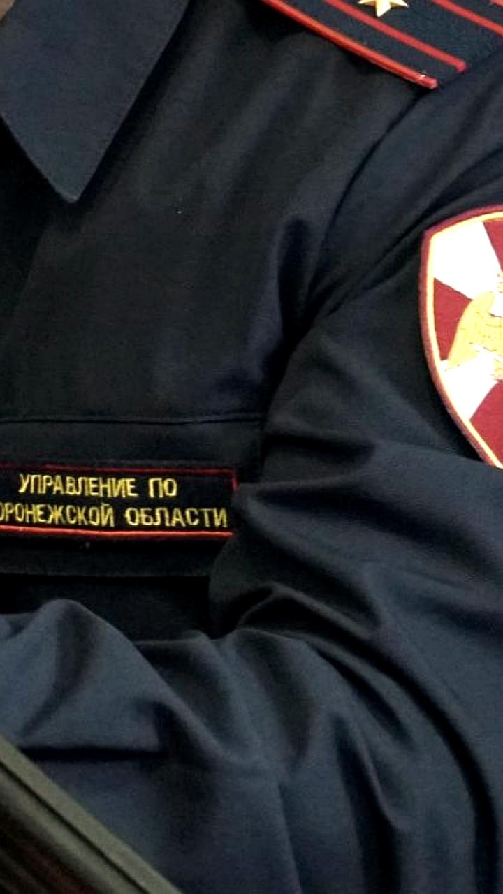 Воронежская Росгвардия изъяла 17 единиц оружия за неделю