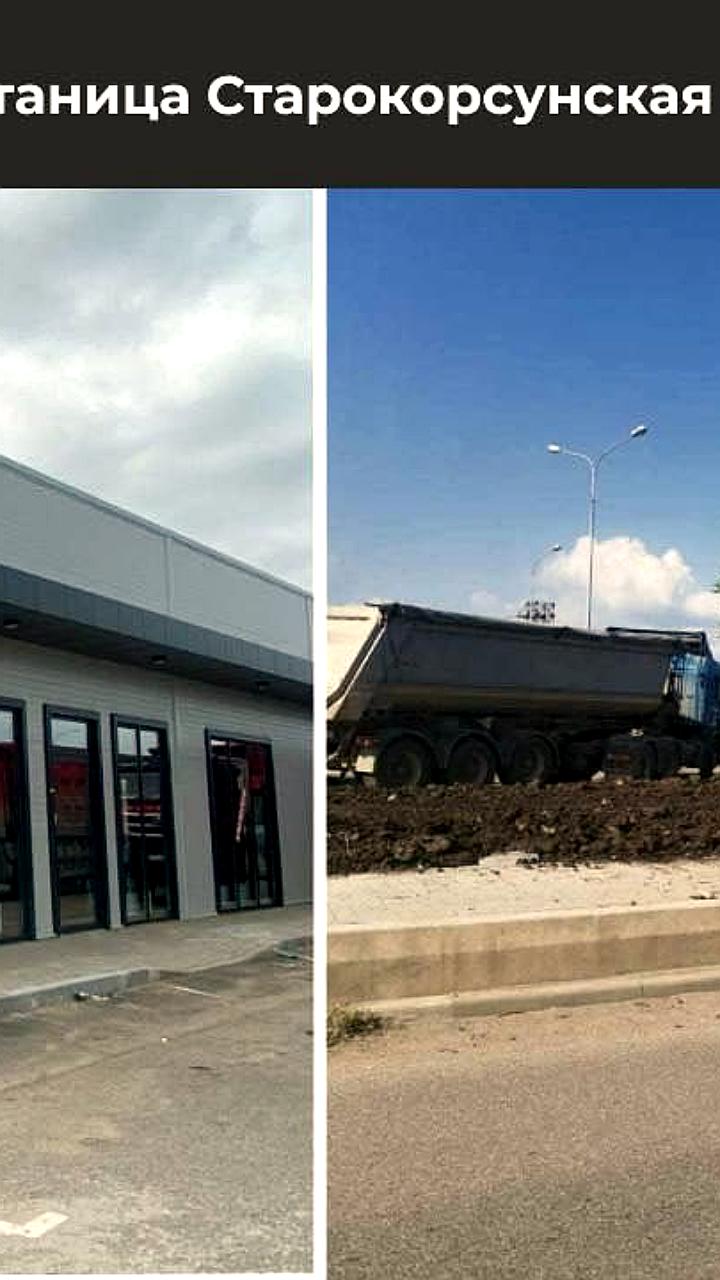 В Краснодаре снесены два незаконных сооружения по решению суда