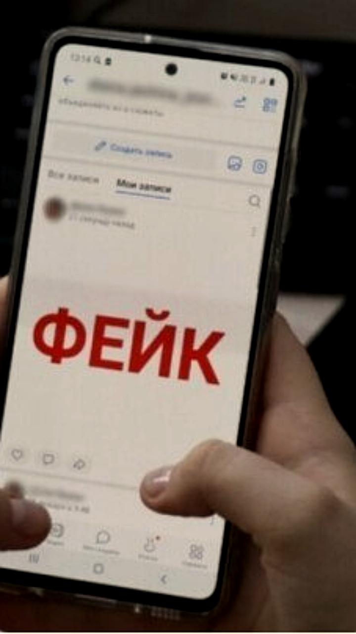 Мошенники выдают себя за министра образования Ингушетии Ахмед-Башира Цороева