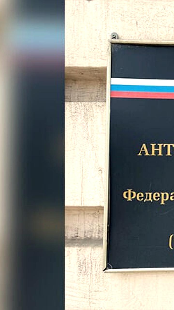 Подрядчики из Уварова и Йошкар-Олы включены в реестр недобросовестных поставщиков