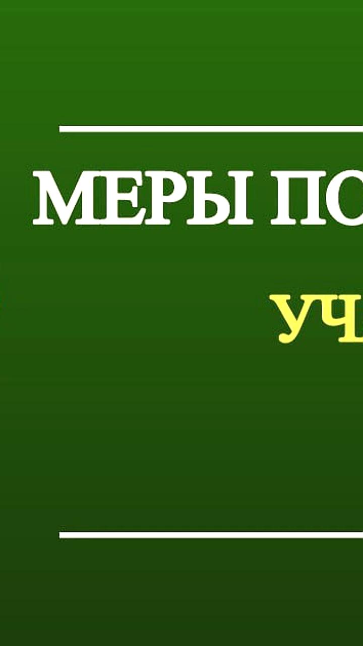 Крымские военнослужащие получают миллион рублей вместо земельных участков
