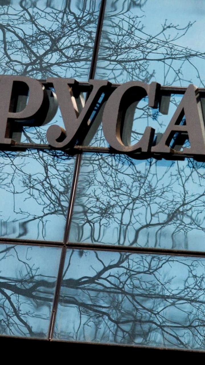 Русал сообщает о значительном росте выручки и прибыли в 1 квартале 2025 года
