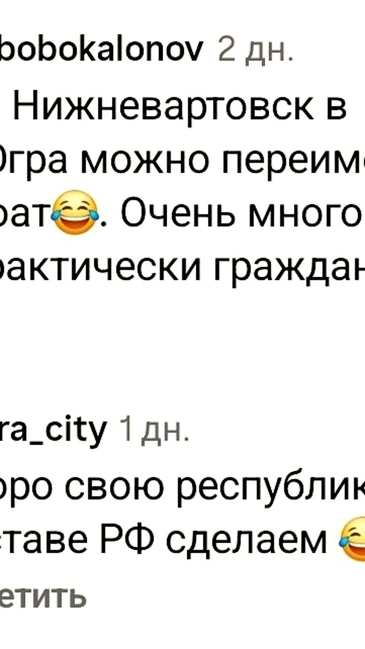 Сибирь принимает 650 тысяч мигрантов ежегодно: легализация и адаптация