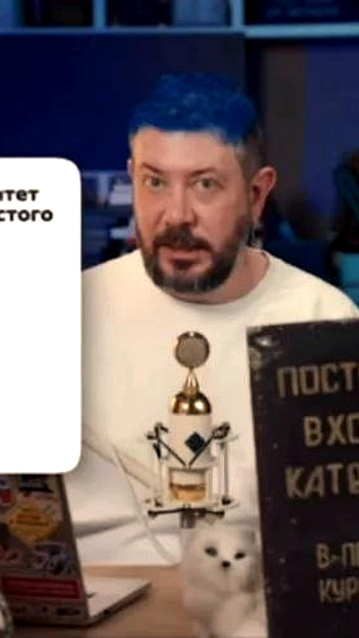 Артемий Лебедев прокомментировал обсуждение нового логотипа ТГПУ