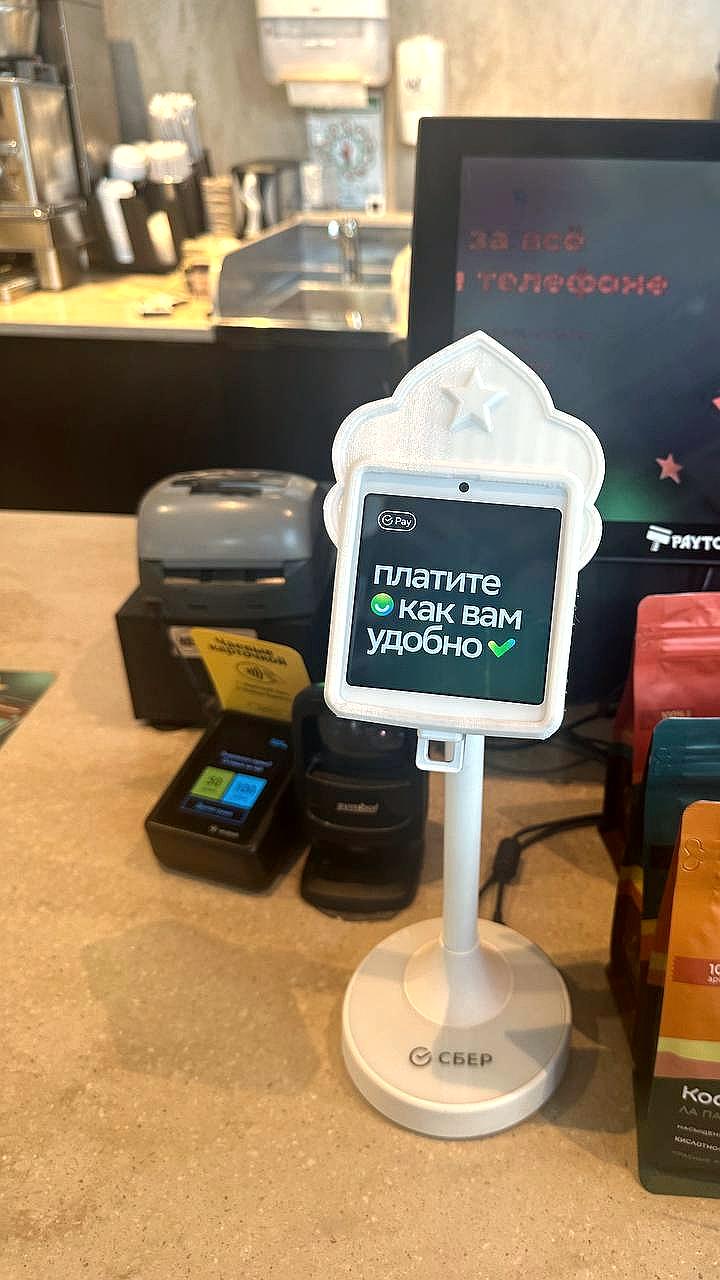 Stars Coffee внедряет уникальные чехлы для терминалов оплаты в Москве