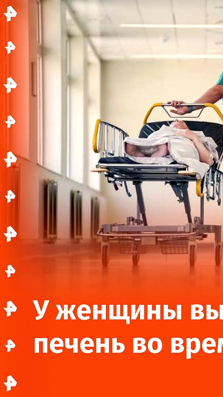Сложные операции в Екатеринбурге: пациенты с грыжей и перитонитом получают помощь