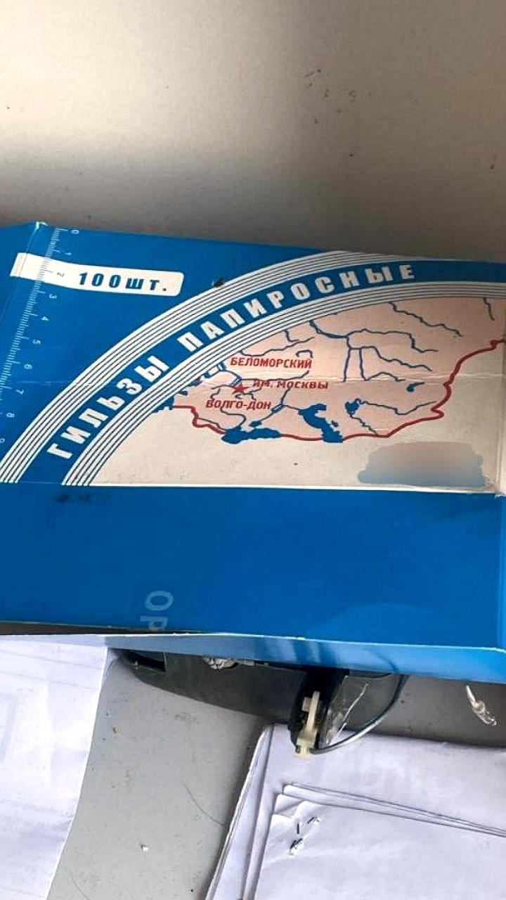 В Ангарске задержан организатор наркопритона