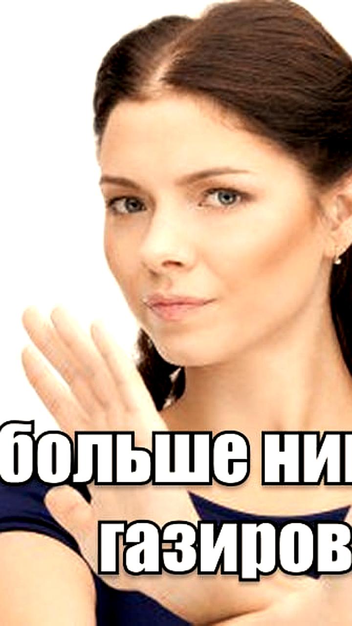 Омбудсмен Татарстана предлагает запретить продажу газировки детям