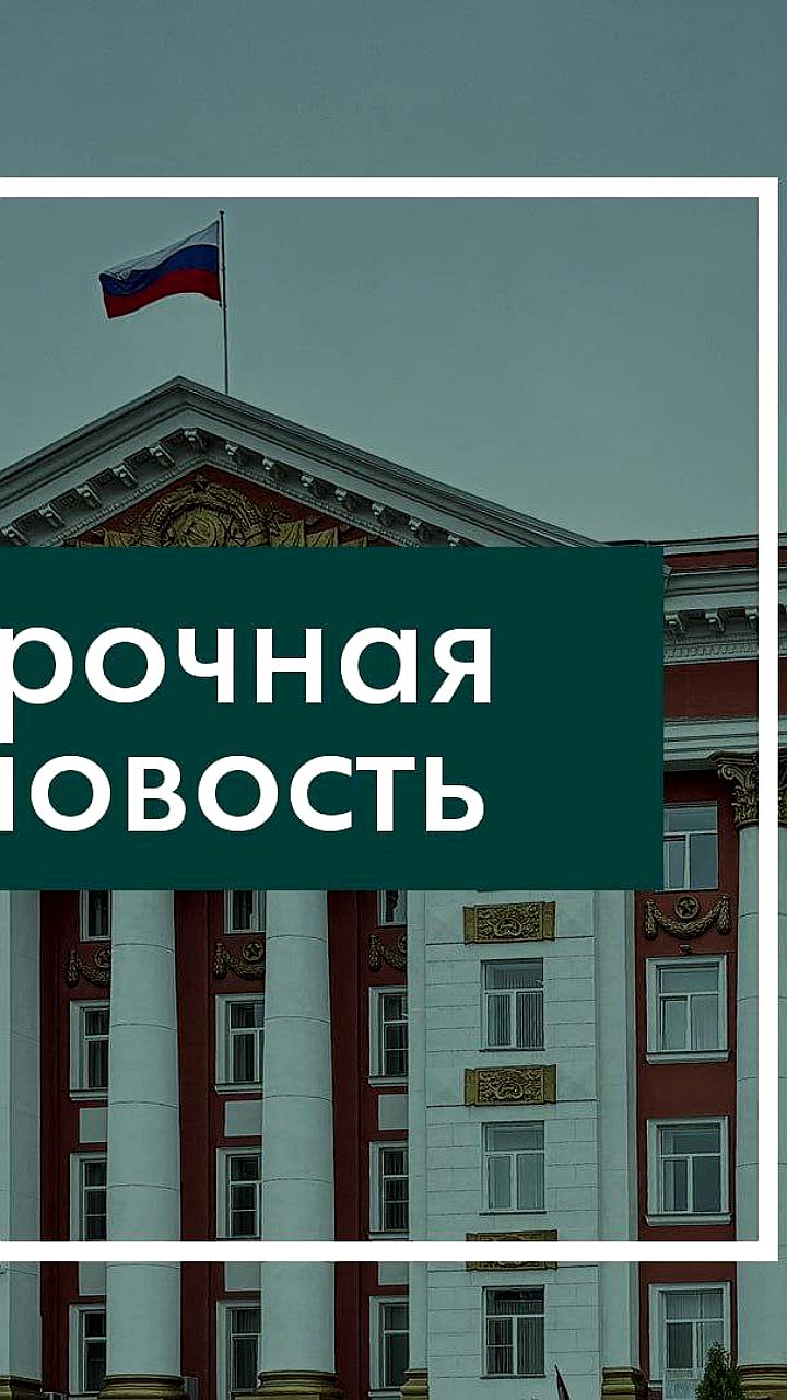 Атака украинского беспилотника на гражданский автомобиль в Курской области