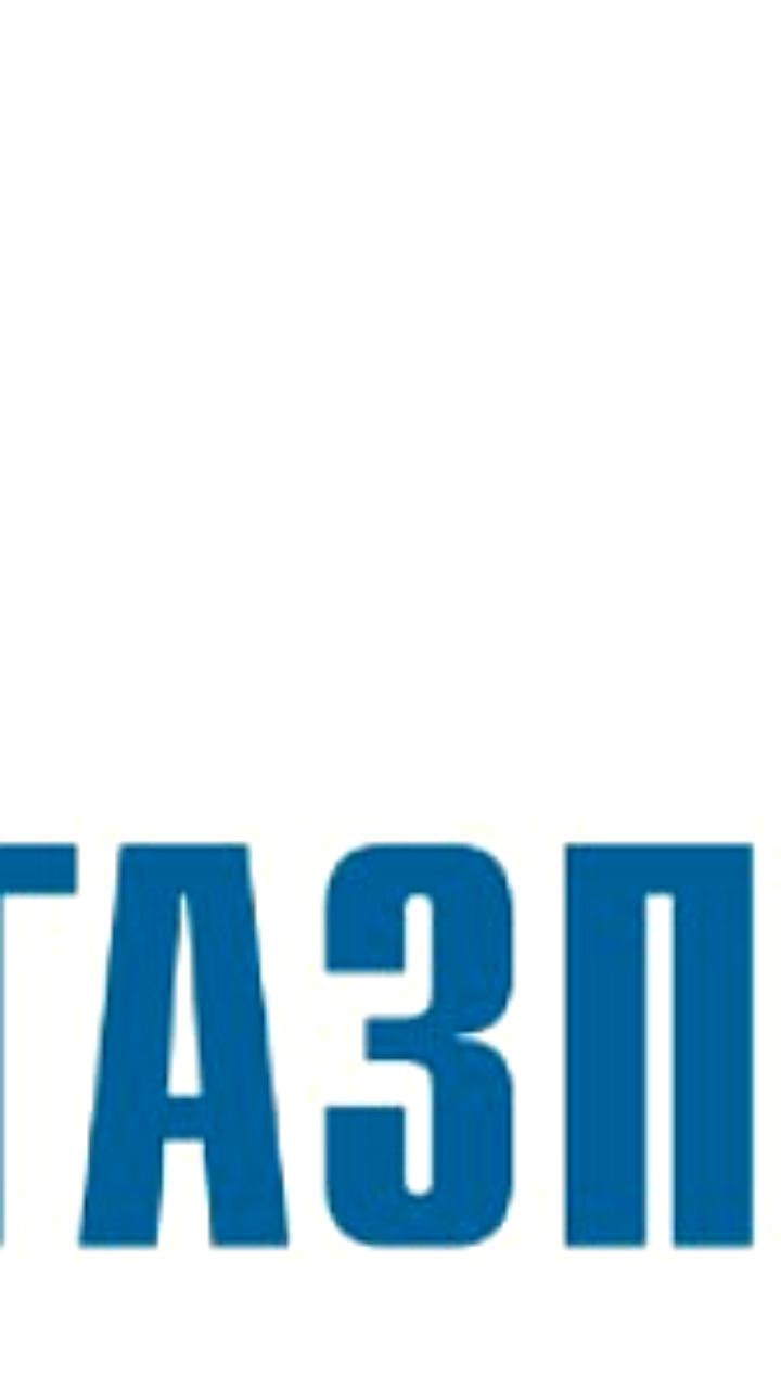 Советы директоров Русснефти и Газпрома обсудят дивиденды за 2024 год