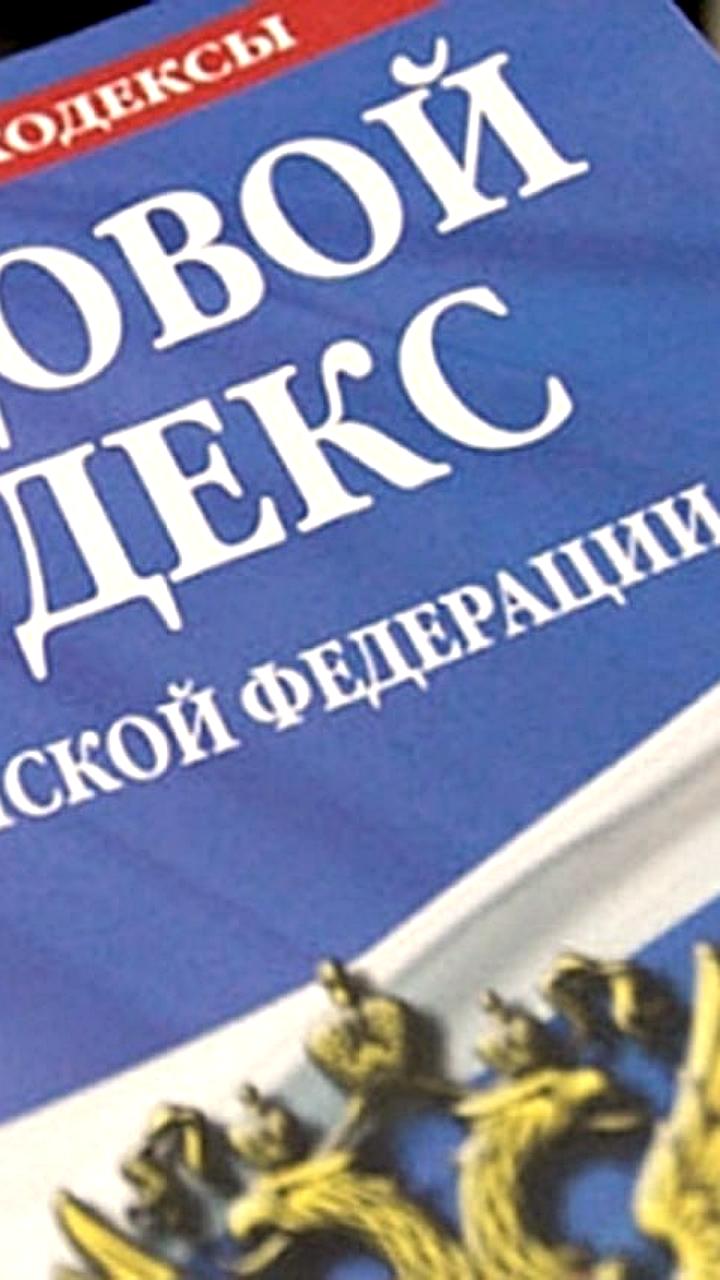 Суд в Запорожской области обязал Соцфонд установить досрочную пенсию местному жителю