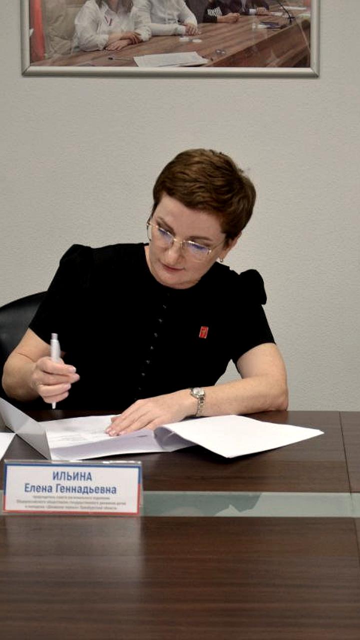 В Оренбуржье стартует проект молодежных выборов в Совет Движения Первых