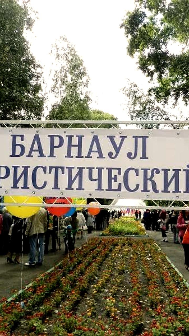 Введение туристического налога в Бурятии и Алтайском крае: первые результаты и опасения