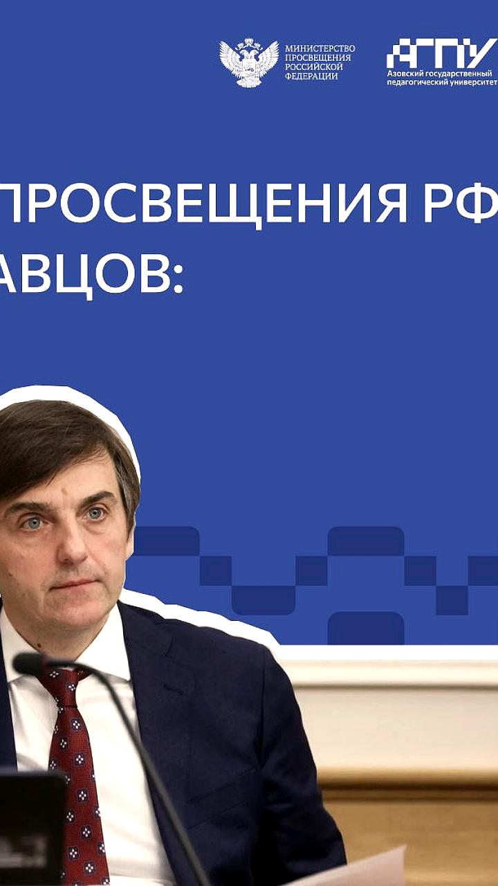 Контроль за строительством и ремонтом социальных объектов в Краснозаводске и Пересвете