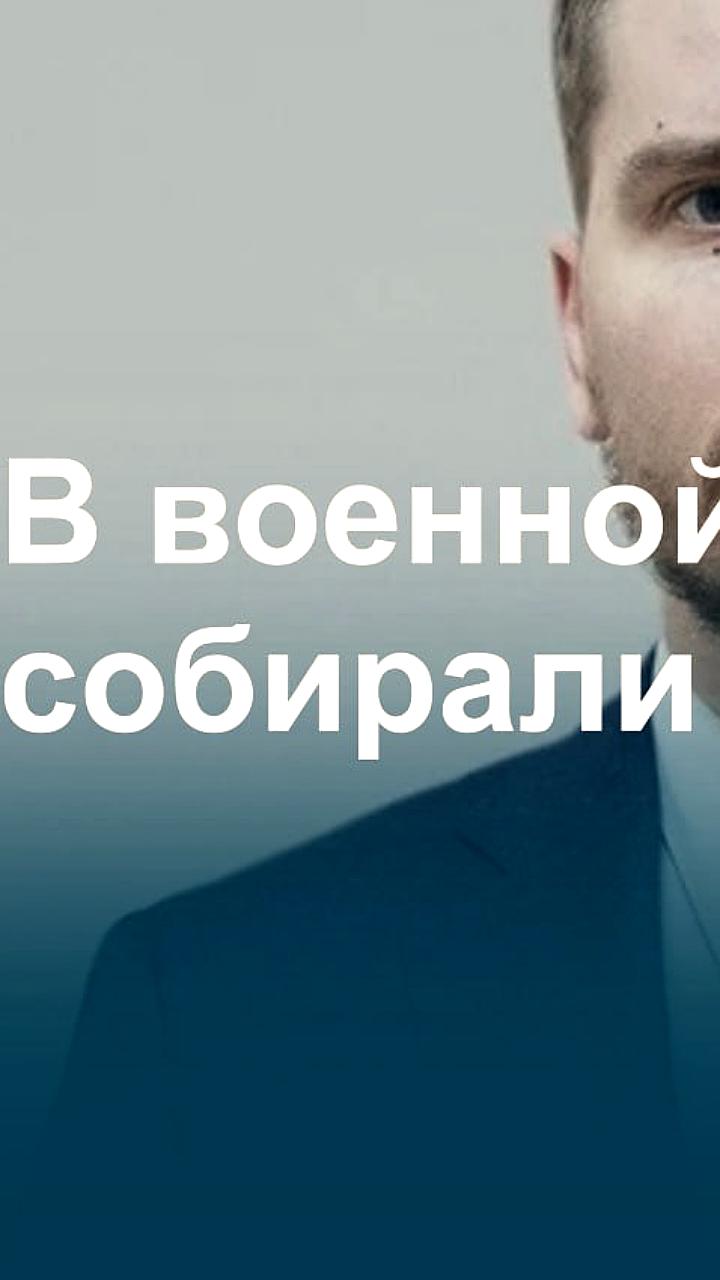 Гособвинение требует 12 лет колонии для Павла Вешкина за взятки в Военно-медицинской академии