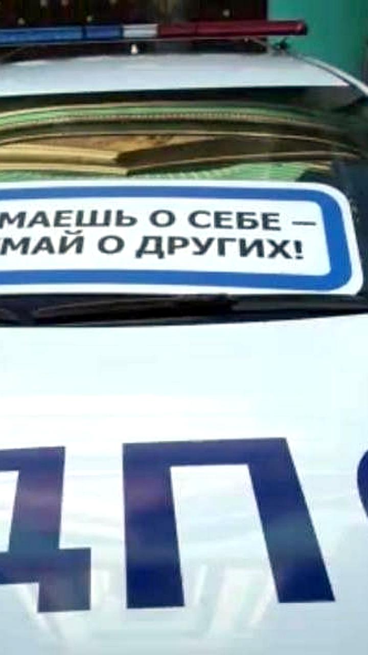 В Москве и Сергиевом Посаде стартует профилактическое мероприятие «Нетрезвый водитель»