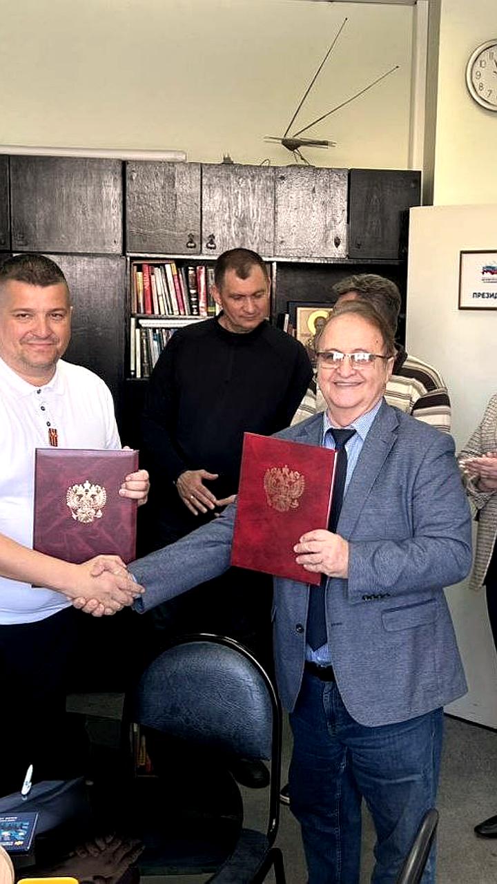 Россия и Сербия подписали соглашение о развитии автотуризма