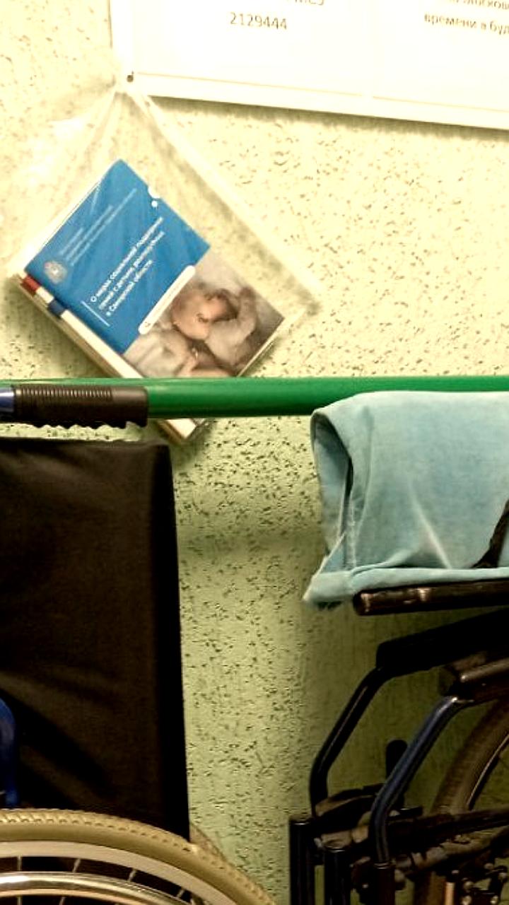 В Татарстане возбуждено уголовное дело по факту нападения на врача