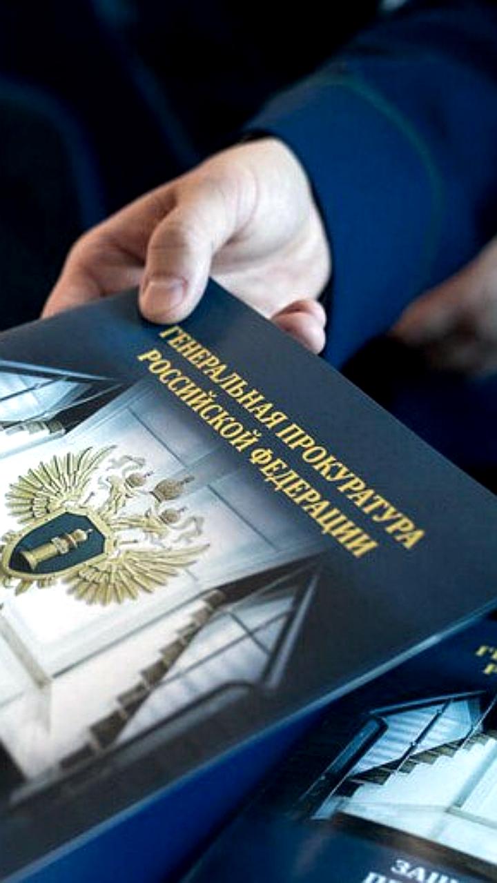 Прокуратура Херсонской области добилась погашения задолженности перед предпринимателями