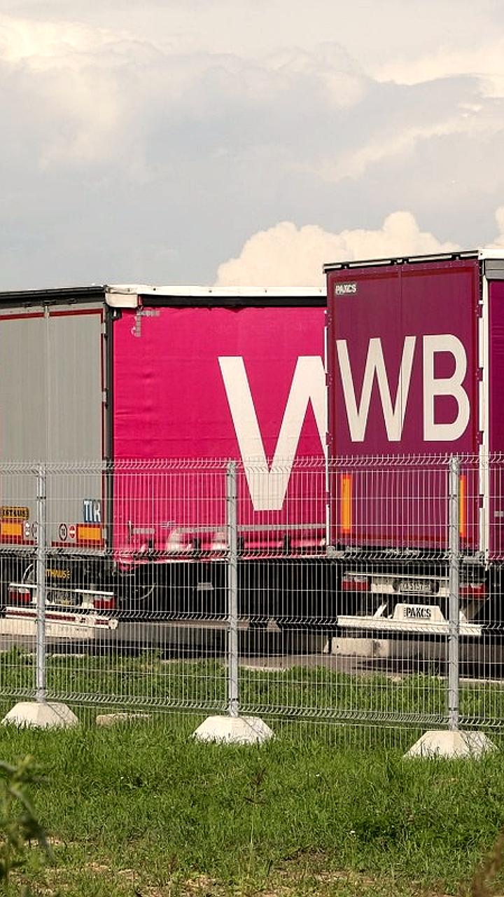 Суд удовлетворил иск Wildberries к ВБ девелопмент на 713 миллионов рублей