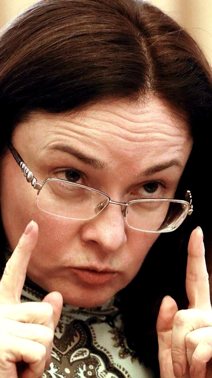 Центробанк России готовит экспериментальный правовой режим для торговли криптовалютой