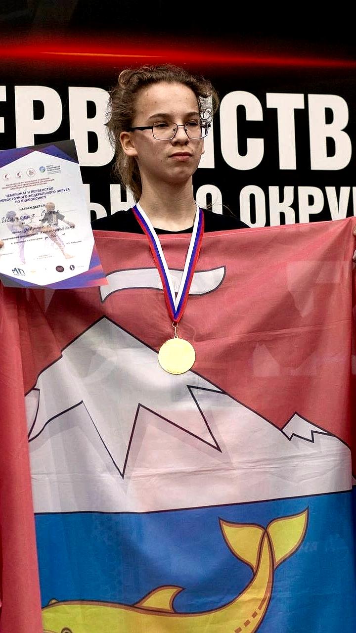 Спортсмены из Камчатки и Севастополя успешно выступили на Первенстве России по кикбоксингу в Новосибирске