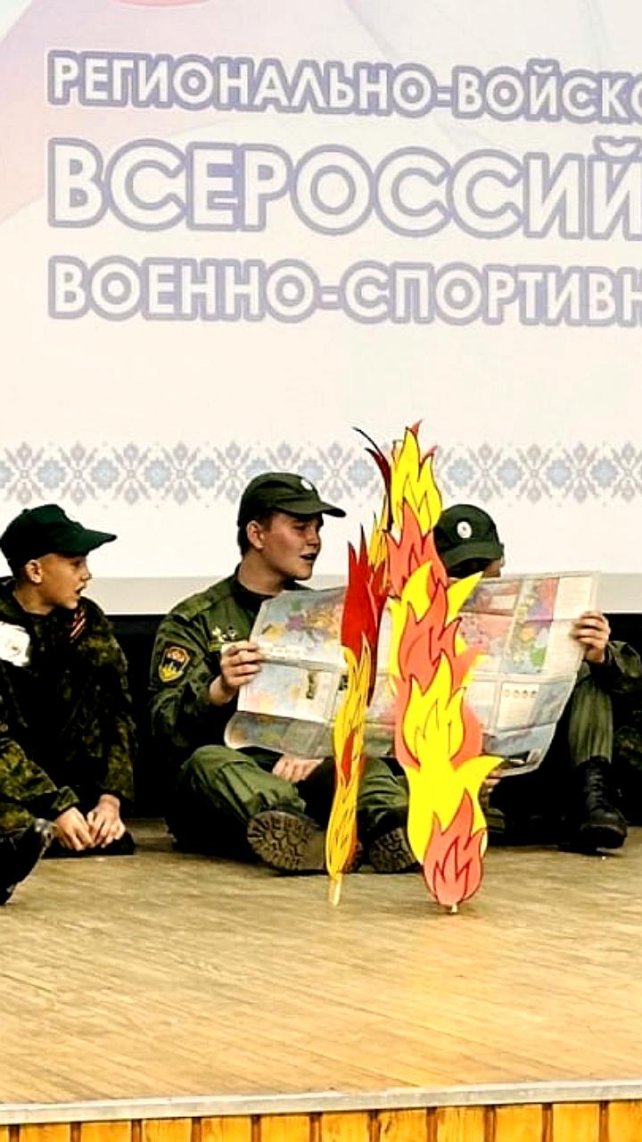 Всероссийские военно-спортивные игры и турниры по киокушин: казачество в действии