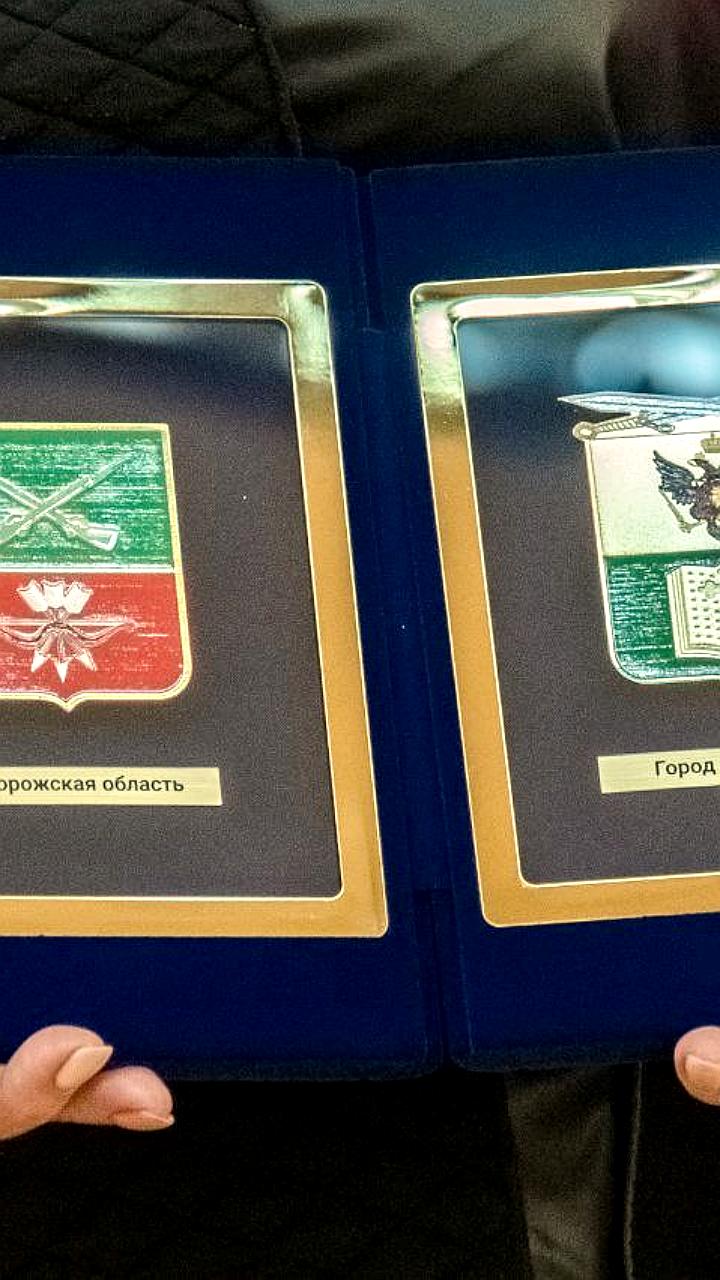 Совещание по взаимодействию власти и гражданского общества в Алтайском крае