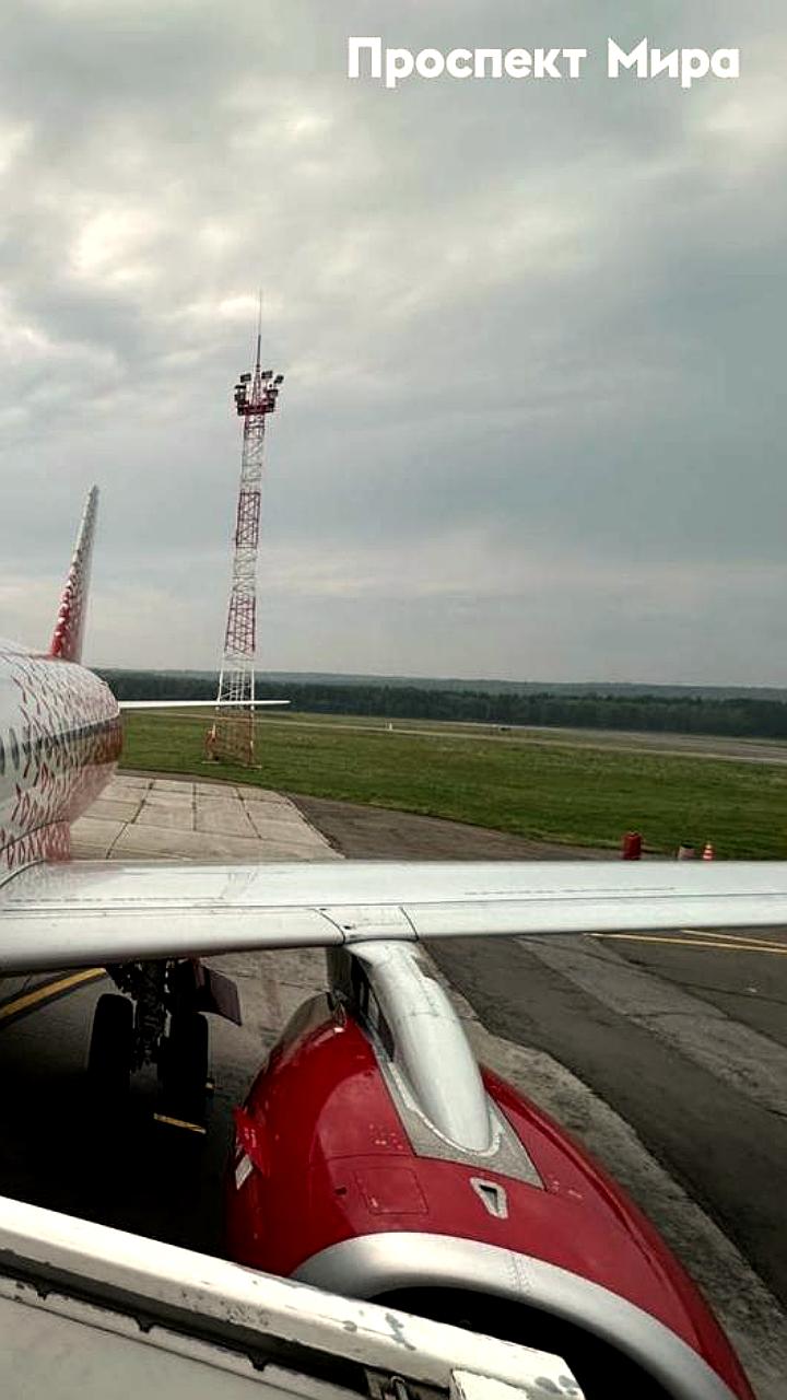 Авиакомпании «Россия» и Utair прекращают рейсы между Красноярском и Новосибирском