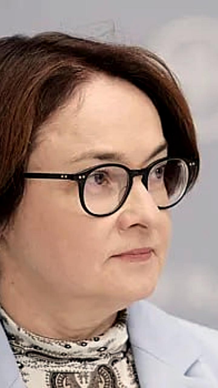 Компании РФ готовятся к IPO в ожидании роста рынка, сообщает Набиуллина